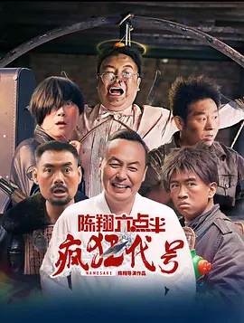 亚洲欧洲日本精品